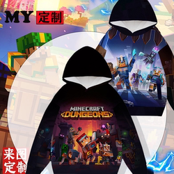 Minecraft Hoodie for Boys and Students, Autumn and Winter Personalized Sweatshirt with Fleece Lining