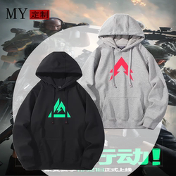 Delta Game Action Peripheral Cos Uniform Tactical Sweatshirt Autumn Outfit Unisex Loose Hooded Sweatshirt for Children and Couples