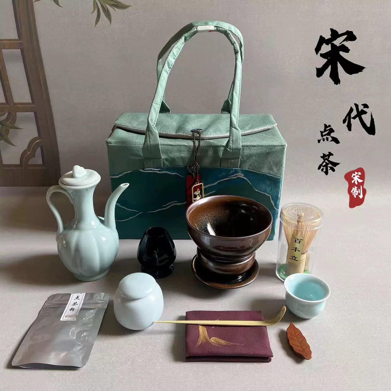 桶谷定一作 丸壺 小壺 壷 茶入 茶器 茶具 茶道具 - 陶芸