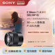 Sony/Sony E 50mmF1.8 50F18 fixed-focus portrait micro single lens half-frame