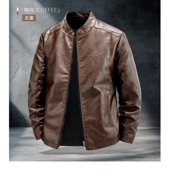 
Large size men's leather jacket trendy motorcycle baseball jacket casual American spring and autumn new stand collar leather jacket loose