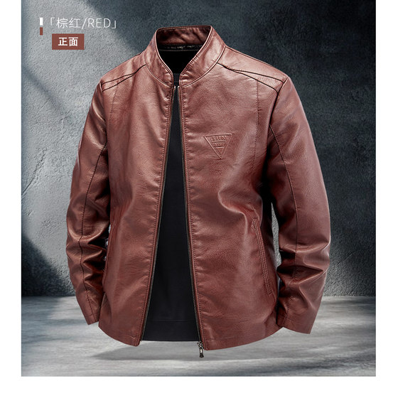 
2025 Large Size Leather Men's Casual Jacket Korean Style Trendy Slim Handsome Youth Spring and Autumn Motorcycle Jacket