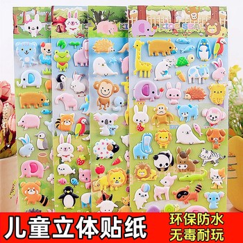 Animal three -dimensional 3D bubble stickers children's cartoon stickers

