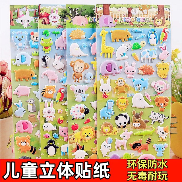 Animal Cat Dog Dinosaur Cartoon Three-dimensional 3D Bubble Sticker Children's Early Education Handmade Sticker Kindergarten Reward Sticker