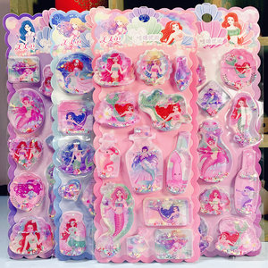 
Mermaid Princess Three-dimensional 3D Water Filling Sticker Children Cartoon Girl Sticker Hand Paste Toys Early Teaching