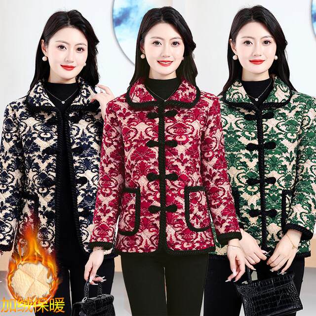 New style of middle-aged and elderly women's clothing plus velvet thickened cotton coat autumn and winter mother's clothing warm cotton jacket short small