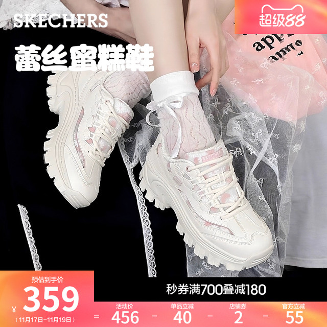 Skechers Lace Honey Cake Shoes Women's Light Daddy Shoes 2025 Autumn and Winter Thick Sole Heightening Casual Sports Shoes White Shoes