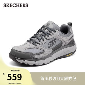 
Skechers summer fashionable men's shoes urban outdoor shoes thick-soled wear-resistant breathable casual sports shoes hiking shoes