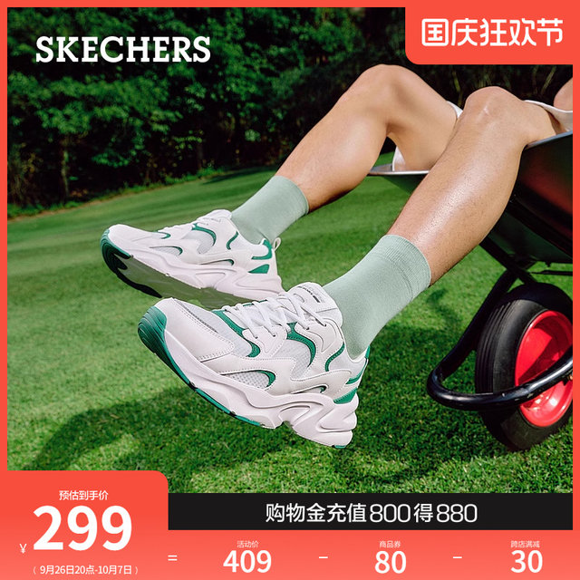Men's Shoes Board Shoes Korean Version Fish Mouth Increased Thickness of Shoes Casual Korean Version of Wild Sports Shoes