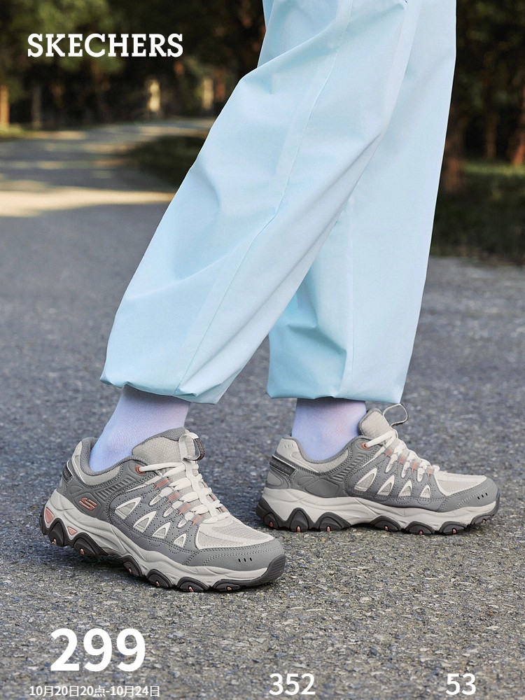 Kasut Hiking Skechers 237608-nx Kasut Luar Kalis Haus