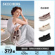 Skecher thick sole Mary Jane women's shoes soft sole shallow mouth single shoes 2025 new summer mesh breathable shoes