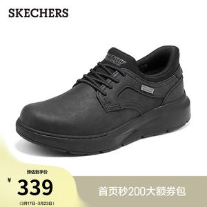 
Skechers summer fashionable men's shoes, business shoes, casual leather shoes, low-cut lightweight cushioning soft-soled commuter shoes