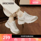 Skechers Almond Mocha Bear Dad Shoes Autumn and Winter Women's Casual Sports Shoes White Shoes Fashionable and Versatile Panda Shoes