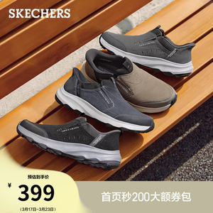 Skechers flash-on shoes, outdoor shoes, summer fashionable men's shoes, slip-on casual sports shoes, work shoes