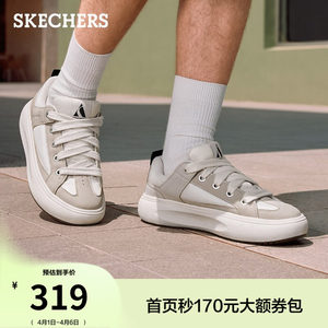 
Skechers men's shoes are popular in summer, low-top sneakers, fashionable and versatile casual sports shoes, thick-soled height-increasing white shoes