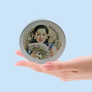Classic makeup old Shanghai style incense balm, the old age of the style of the style
