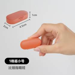 Ultra-Mini Portable Medicine Box, Magnetic Medicine Dispensing Box, Travel-Friendly Extra Small Medicine Box, Sealed and Light-Proof