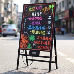 Luminous Small Blackboard for Shops, Night-Light Advertising Sign, Display Board for Stalls, Handwritten Sign, Led Electronic Fluorescent Board Screen