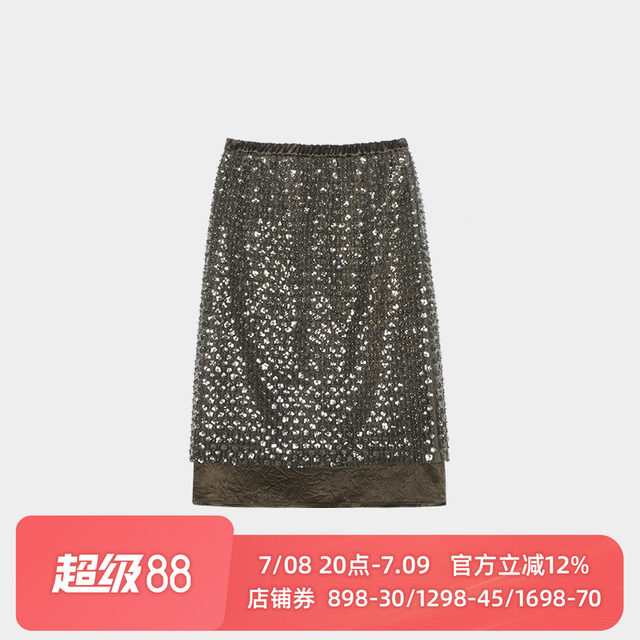 Superr Flower Sequin Double Layer New Straight Skirt Women's Spring and Autumn Gorgeous Retro Versatile Original Design