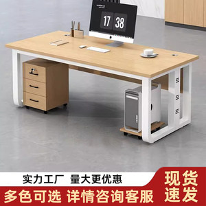 
Office computer desk employee work station simple modern desktop computer table desk and chair combination boss home desk