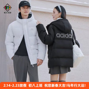 
Adidas winter classic hooded windproof and warm sports down jacket for men and women KQ5519 5520