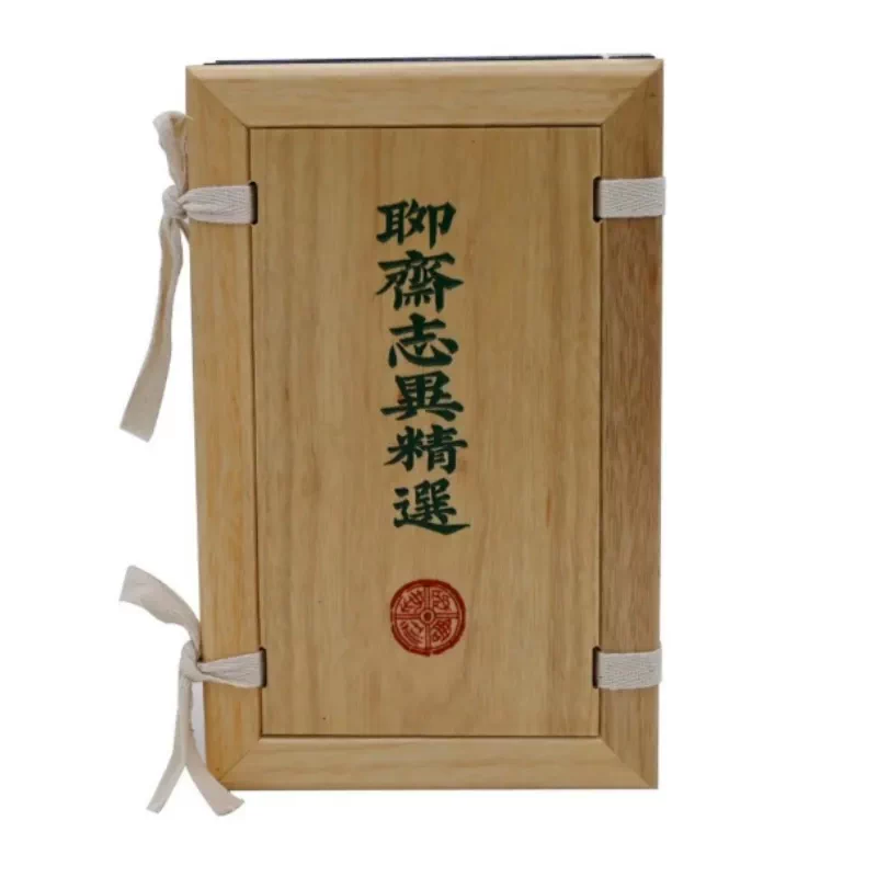 □中文書 春秋大事表 全3冊揃 中華書局 (清) 顧棟高=輯 ○春秋三伝 