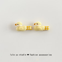 Baby Cute Little Yellow Duck Flower Hair Clip, Infant Hair Clip That Doesn'T Damage Hair, Fully Covered Fabric Hair Clip, Baby Hair Clip, Children's Hair Accessory