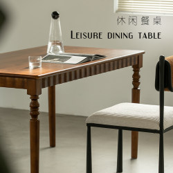 French medieval solid wood table home retro rectangular dining table simple study living room cafe log table