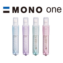 Dragonfly Tombow Eraser Limited Edition Lipstick Eraser, No Debris, Ultra-Clean, Specially Designed for Elementary School Students, Leaves No Marks, Non-Toxic