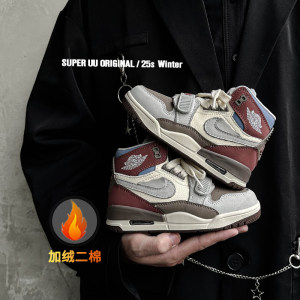 
New winter cotton shoes, high-top genuine leather children's sneakers, air-cushion boys' sports shoes, campus basketball shoes, girls' shoes