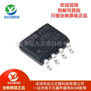 Chính hãng IRF7821TRPBF SOIC-8 N kênh 30V13.6A SMD MOSFET ống hiệu ứng trường