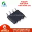 Chính hãng IRF7821TRPBF SOIC-8 N kênh 30V13.6A SMD MOSFET ống hiệu ứng trường MOSFET