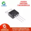 Chính hãng IRF4905PBF TO-220 P-channel-55V/-74A cắm trực tiếp MOSFET ống hiệu ứng trường MOSFET