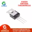 Chính Hãng IRFB3206PBF TO-220 N Kênh 60V/210A Cắm Trực Tiếp MOSFET Ống Hiệu Ứng Trường MOSFET