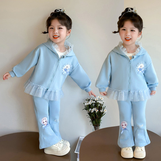 
Girls Suits 2026 Spring New Style Elsa Baby Girl Super Beautiful Little Girl Unique Beautiful Children's Clothes