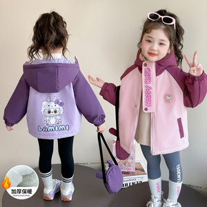 
Girls' coat 2025 winter new style baby girl autumn and winter velvet thickening little girl baby winter children's jacket