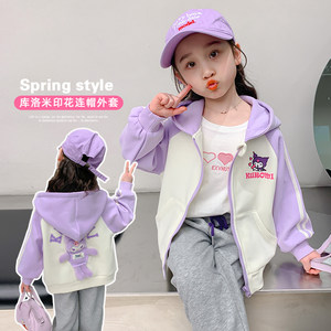 
Girls' Jackets 2026 Spring New Style Baby Little Girls Spring and Autumn Girls' Spring Style Spring Early Spring Children's Baseball Uniforms