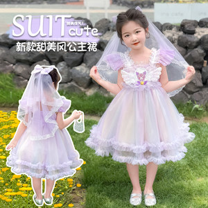 
Girls Kuromi Princess Dress 2025 New Baby Little Girl Birthday Dress Western Style Children's Dress Summer