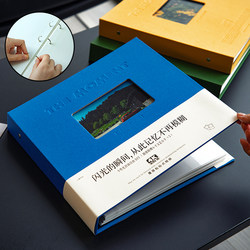 Qingheji Flash Instant Photo Album Self-Adhesive Laminated Family Large Capacity Memory Album Polaroid Photo Album