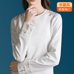 
Satin stitching new Chinese style long-sleeved T-shirt for women spring 2026 new style jacquard national style disc button round neck bottoming shirt