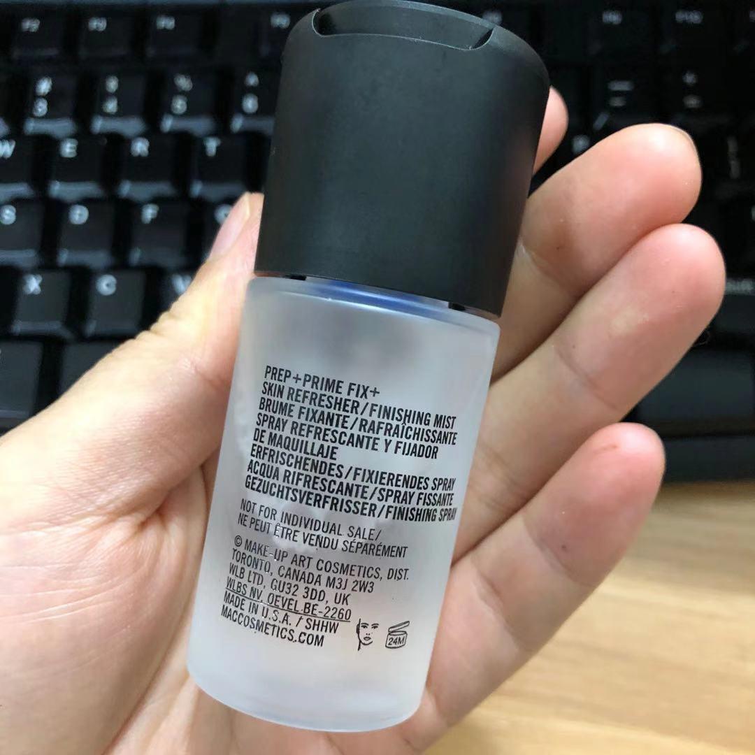 mac魅可保湿定妆喷雾30ml 定妆水补妆 妆前妆后矿物爽肤水 化妆水