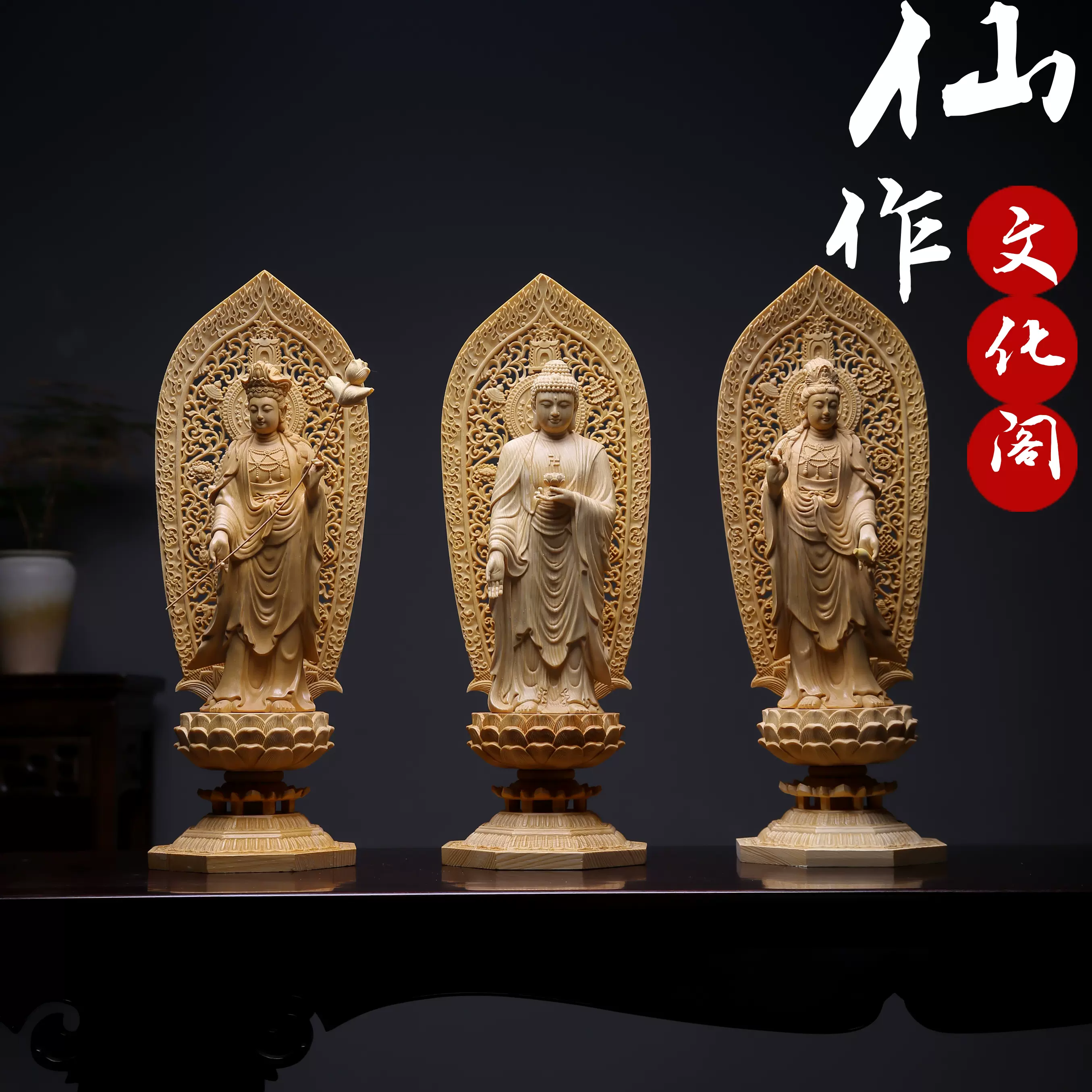 崖柏 木彫 人物 嫦娥 工芸品 置物 収蔵 コレクション 崖柏木雕嫦娥奔月實木鏤空雕刻仙女姐姐擺件家居裝飾工藝禮品擺飾送禮品