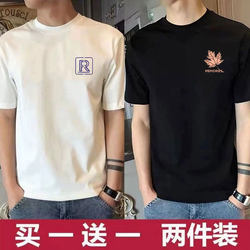 【Two-Pack】2025 New Short-Sleeve Men's Summer T-Shirts, New Trendy Summer Fashion Brand Tops, Men's T-Shirts