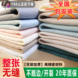 Wall Covering Installation Service, French-Style Wallpaper for Living Room and Bedroom, Seamless Wall Fabric for the Whole House, High-End Wallpaper, 2026 New Model