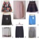 Brother DI Yihua Jiamei QianD skirt collection A version 2024 spring and summer women's hip-pack skirt trumpet skirt