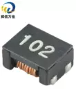 ACM9070 102 SMD Micro Cuộn cảm chế độ chung 1000Ω 4A Bộ lọc chế độ chung hiện tại cao Choke cuộn cảm có lõi Cuộn cảm