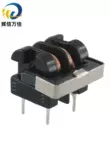 cuộn cảm l UU9.8 UU10.5 UF 470UH 1MH/100MH 40MH 0,4 dòng 4A bộ lọc cảm ứng chế độ chung cuon cam co cong dung gi Cuộn cảm