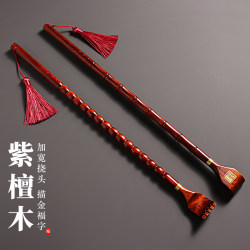 Rosewood Back Scratcher, a Solid Wood Tool for Scratching Your Back, Made of Redwood
