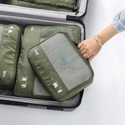 Travel Storage Bags, Suitcase Packing Bags, Clothing and Underwear Organizer Bags, Portable Storage Bags for Business Trips and Travel
