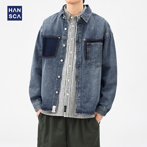 
hansca contrast denim shirt jacket men's autumn new lapel shirt trendy handsome work jacket top